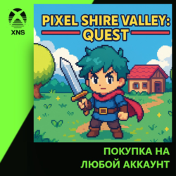 Pixel Shire Valley: Quest Xbox | Любой аккаунт