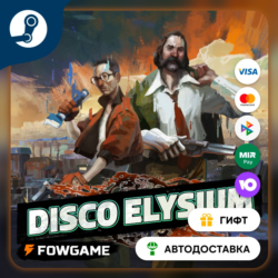 🟡 Disco Elysium - The Final Cut 🎁 STEAM GIFT 🚀 Выбор региона ⚡ АВТОДОСТАВКА