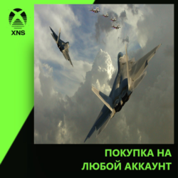 Flight Simulating Air Combat Xbox | Любой аккаунт