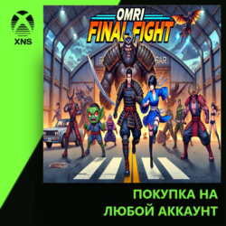 Omri Final Fighter Xbox | Любой аккаунт