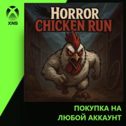 Horror Chicken Run Xbox | Любой аккаунт