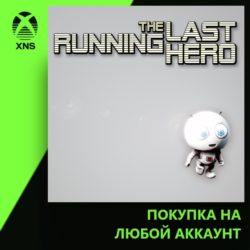 The Last Running Hero Xbox | Любой аккаунт
