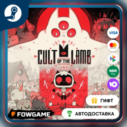 🟡 Cult of the Lamb Woolhaven 🎁 STEAM GIFT 🚀 Выбор региона ⚡ АВТОДОСТАВКА