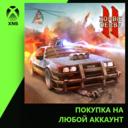 Zombie Derby 2 Xbox | Любой аккаунт