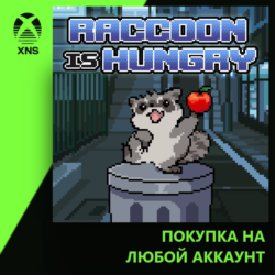 Raccoon is Hungry Xbox | Любой аккаунт