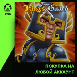 King's Guard TD Xbox | Любой аккаунт