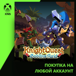 Knight Quest: Goblins Raid Xbox | Любой аккаунт