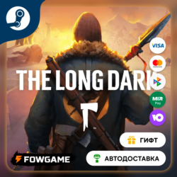 🟡 The Long Dark 🎁 STEAM GIFT 🚀 Выбор региона ⚡ АВТОДОСТАВКА