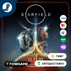 🟡 Starfield Digital Premium Upgrade 🎁 STEAM GIFT 🚀 Выбор региона