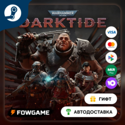 🟡 Warhammer 40,000: Darktide Hive Scum Class 🎁 STEAM GIFT 🚀 Выбор региона