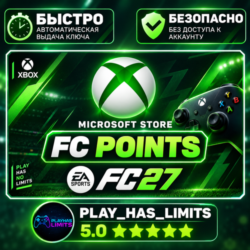 🎮 💵EA SPORTS FC 27 POINTS XBOX КЛЮЧИ ВЕСЬ МИР💵🎮