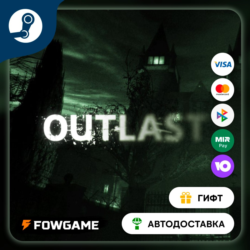 🟡 Outlast Whistleblower DLC 🎁 STEAM GIFT 🚀 Выбор региона ⚡ АВТОДОСТАВКА