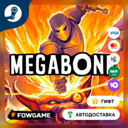 🟡 Megabonk 🎁 STEAM GIFT 🚀 Выбор региона ⚡ АВТОДОСТАВКА