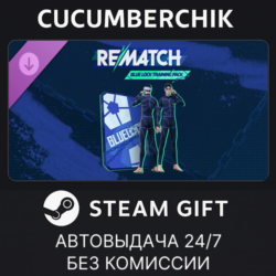 REMATCH - Blue Lock Training Pack✅STEAM GIFT AUTO✅RU МИР