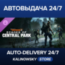 🚀Echoes of Central Park DLC - Tom Clancy’s The Division 2 · ВЕСЬ МИР