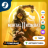 🟡 Mortal Kombat 11 Masquerade Skin Pack 🎁 STEAM GIFT 🚀 Выбор региона