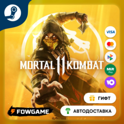 🟡 Mortal Kombat 11 Ultimate 🎁 STEAM GIFT 🚀 Выбор региона ⚡ АВТОДОСТАВКА