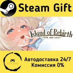 🚀 Island of Rebirth~NTR and Love~ 🤖 Steam Gift Россия ⚡ мгновенно