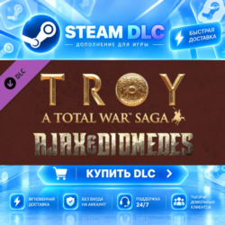 A Total War Saga: TROY - Ajax & Diomedes · 🧩 DLC ДЛЯ STEAM · 🎁 GIFT · ⚡ АВТОДОСТАВК