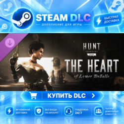 Hunt: Showdown 1896 - The Heart of Lower DeSalle ·    DLC ДЛЯ STEAM ·    GIFT ·   АВТ
