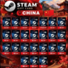 STEAM КИТАЙ | ЮАНИ КОД ПОПОЛНЕНИЯ СТИМ КАРТА