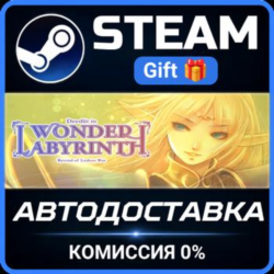 Record of Lodoss War-Deedlit in Wonder Labyrinth- РОССИЯ RU Steam Gift СТИМ ГИФТ ПК