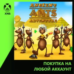 Ancient Ants Adventure Xbox | Любой аккаунт | Выбор издания