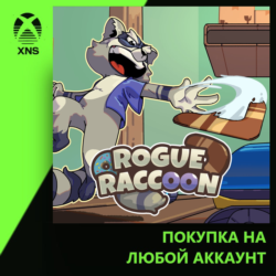 Rogue Raccoon Xbox | Любой аккаунт