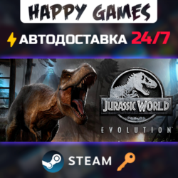 Jurassic World Evolution Deluxe Steam Ключ РФ СНГ