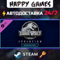 Jurassic World Evolution - Deluxe Dinosaur Pack Steam Ключ РФ СНГ