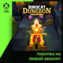 Sokocat: Dungeon - Remastered Xbox | Любой аккаунт