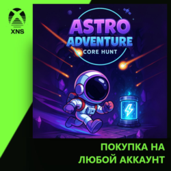 Astro Adventure: Core Hunt Xbox | Любой аккаунт