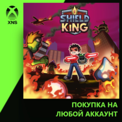 Shield King Xbox | Любой аккаунт