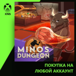 Minos Dungeon Xbox | Любой аккаунт