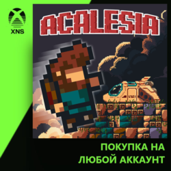 Acalesia Xbox | Любой аккаунт