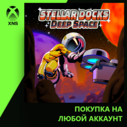 Stellar Docks: Deep Space Xbox | Любой аккаунт