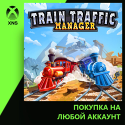 Train Traffic Manager Xbox | Любой аккаунт
