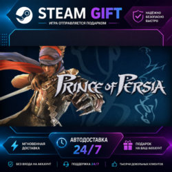 Prince of Persia® · 🎁 STEAM GIFT · ⚡ БЫСТРАЯ АВТОДОСТАВКА