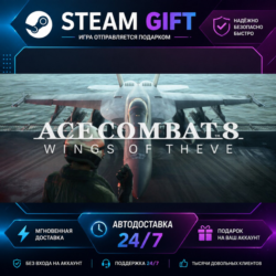 ACE COMBAT 8: WINGS OF THEVE Deluxe Edition · 🎁 STEAM GIFT · ⚡ БЫСТРАЯ АВТОДОСТАВКА