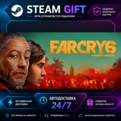 Far Cry® 6 Game of the Year Edition ·    STEAM GIFT ·   БЫСТРАЯ АВТОДОСТАВКА