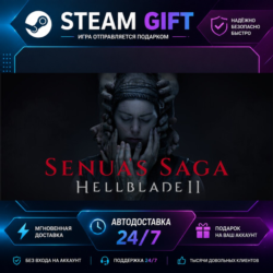Hellblade II: Senua’s Saga Deluxe Edition · 🎁 STEAM GIFT · ⚡ БЫСТРАЯ АВТОДОСТАВКА