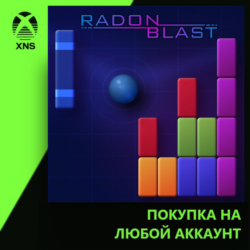 Radon Blast Xbox | Любой аккаунт