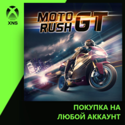 Moto Rush GT Xbox | Любой аккаунт
