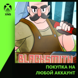 Blacksmith Forger Xbox | Любой аккаунт