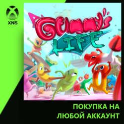 A Gummy's Life Xbox | Любой аккаунт