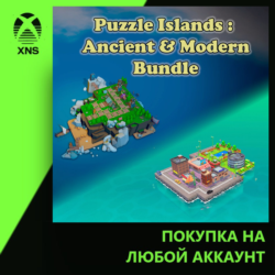 Puzzle Islands: Ancient & Modern - Bundle Xbox PC | Любой аккаунт