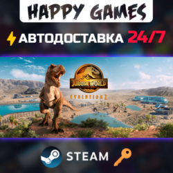 Jurassic World Evolution 2 Steam Ключ РФ СНГ