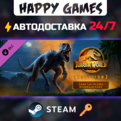 Jurassic World Evolution 2: Camp Cretaceous Dinosaur Pack Steam Ключ РФ СНГ