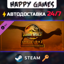 Jurassic World Evolution 2: Cretaceous Predator Pack Steam Ключ РФ СНГ