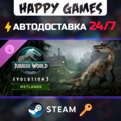 Jurassic World Evolution 3: Wetlands Steam Ключ РФ СНГ